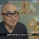 001_인물스틸컷_김봉진.png