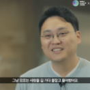 002_인물스틸컷_이승건.png
