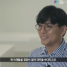 005_인물스틸컷_안성우.png