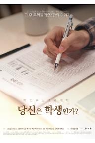 포스터_인쇄용_포스터.jpg