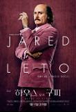 Poster_4