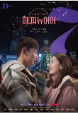 Poster_8