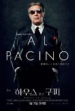 Poster_6