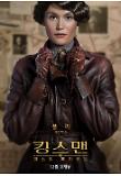 Poster_7