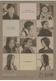 Poster_3