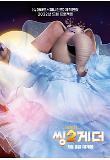 character_poster05.jpg