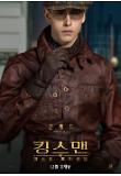 Poster_5