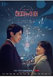 Poster_3