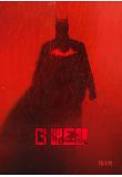 teaser_poster.jpg