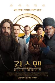 파이널포스터.jpg