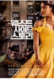 Poster_5
