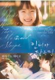 Poster_2