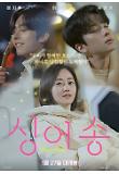 영화 포스터