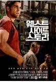 Poster_4