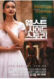 Poster_2