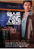 Poster_6