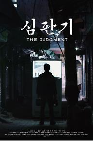 Poster1.jpg