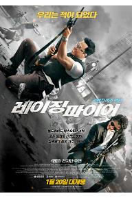 [크기변환]2nd_m_poster_0120.jpg