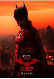 Batman_OV character_date_IMAX_KOR.jpg