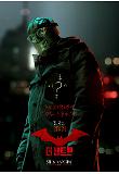 Riddler_OV character_Date_IMAX_KOR.jpg