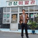 StillCut_6