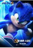 Poster_3