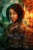 Poster_14