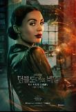 Poster_17