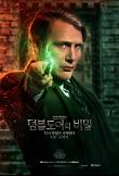 Poster_5