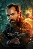 Poster_4