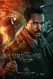 Poster_13