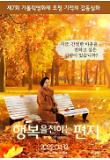 Poster_1