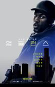Poster_2