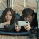주민아 스틸2.png