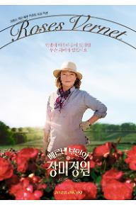 메인 포스터.jpg