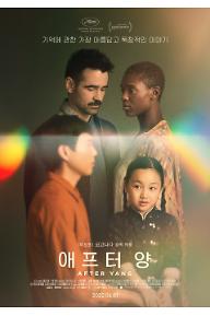 [크기변환]AFY_po.jpg