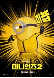 kungfu_poster02.jpg