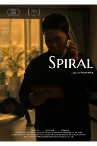 nasun-poster(1).png