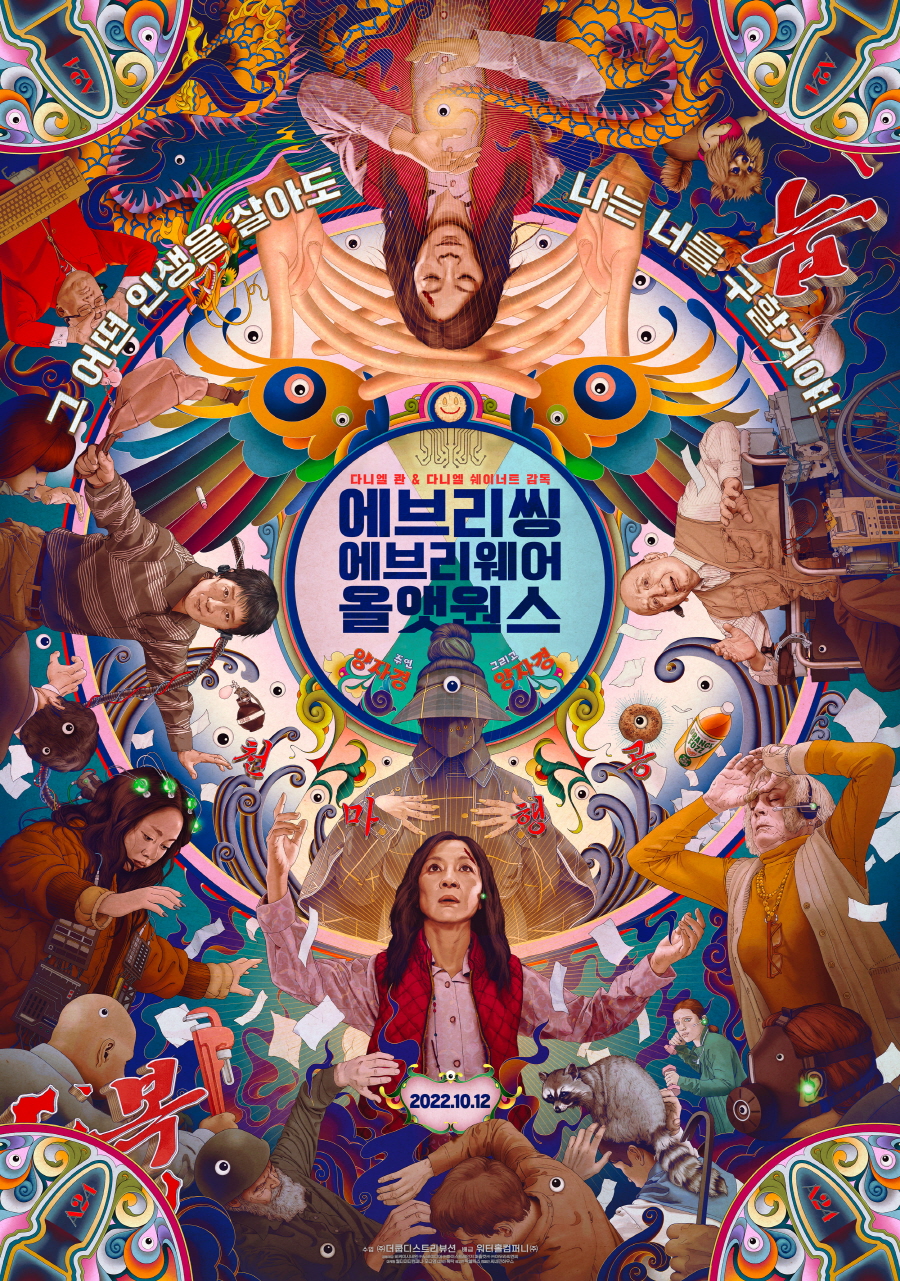 (주)퍼스트런 이미지