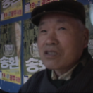The2ndRepatriation_Stills_05.png