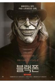 [크기변환]TBP_INTL_PRINT_1SHT-GRACoL_KOR_NOWs.jpg