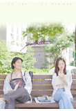 영화 포스터