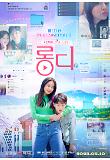 Poster_1