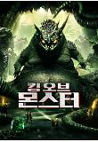 영화 포스터