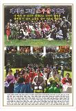 Poster_8