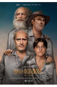 main_poster.jpg