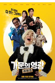 main_poster_01.jpg