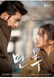 Poster_2