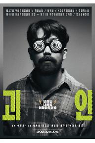 m_poster_01.jpg