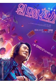 1st_poster.jpg